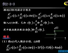 关于T潲??済I奿wS~W炧翐D鯪駶K匊嬐鯷?)e的信息